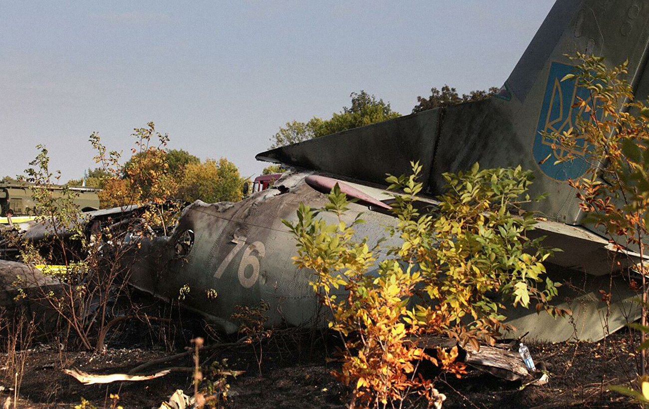 &quot;Смертельный конвейер&quot;. Что происходит с делом о катастрофе Ан-26 под Харьковом
