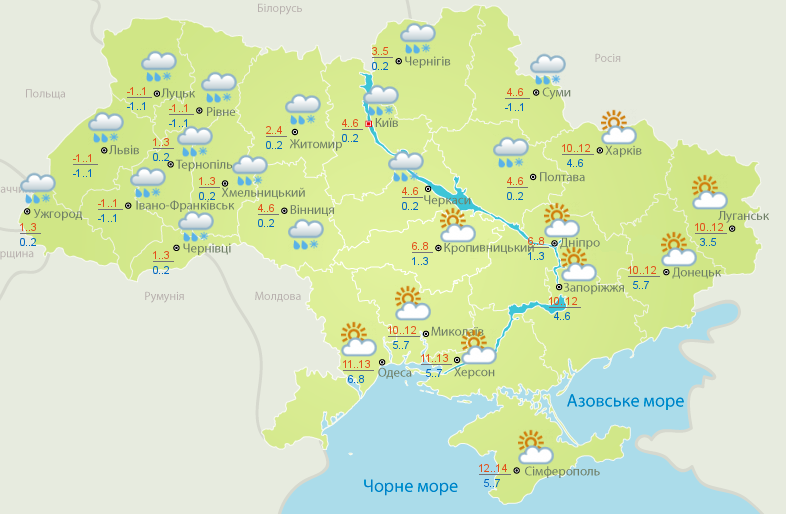 Мокрый снег, гололед и потепление до +14: прогноз погоды в Украине на завтра