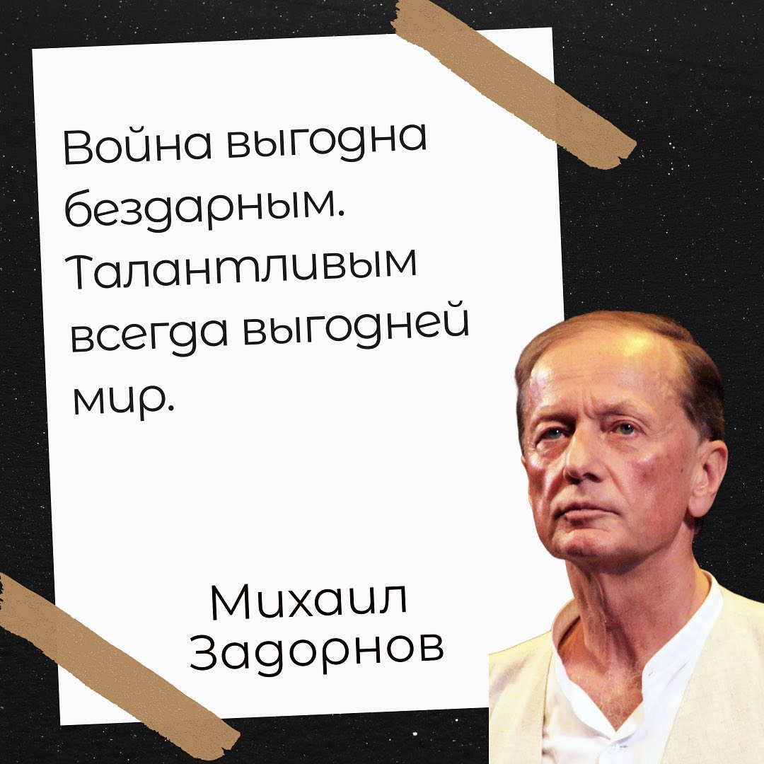 Виїхав з України та виступає з росіянами заради дітей. Де зараз зірка "Ліги сміху" Антон Лірник
