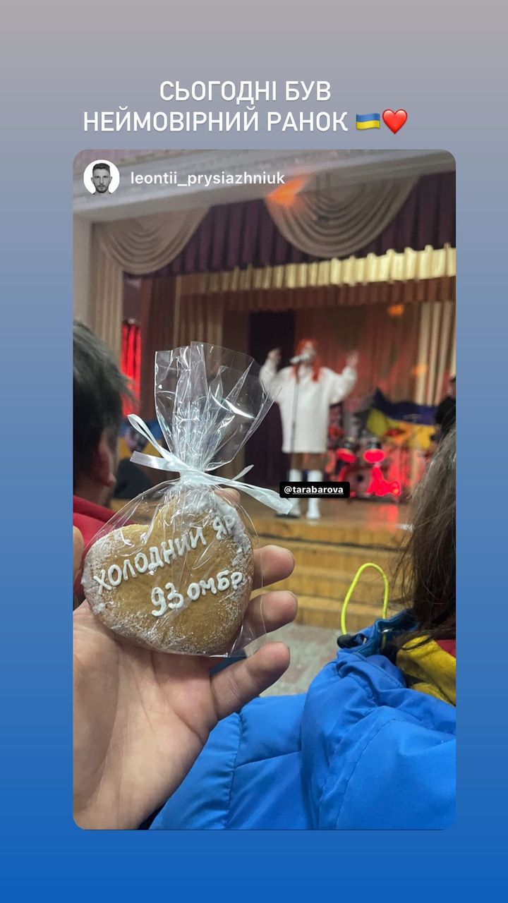 Вагітна українська співачка виступила для військових: дуже зворушливе відео