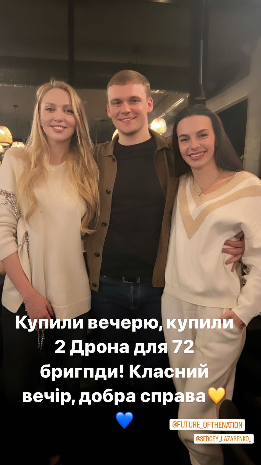 Оля Полякова вразила маніфестом сильної українки: про що йде мова