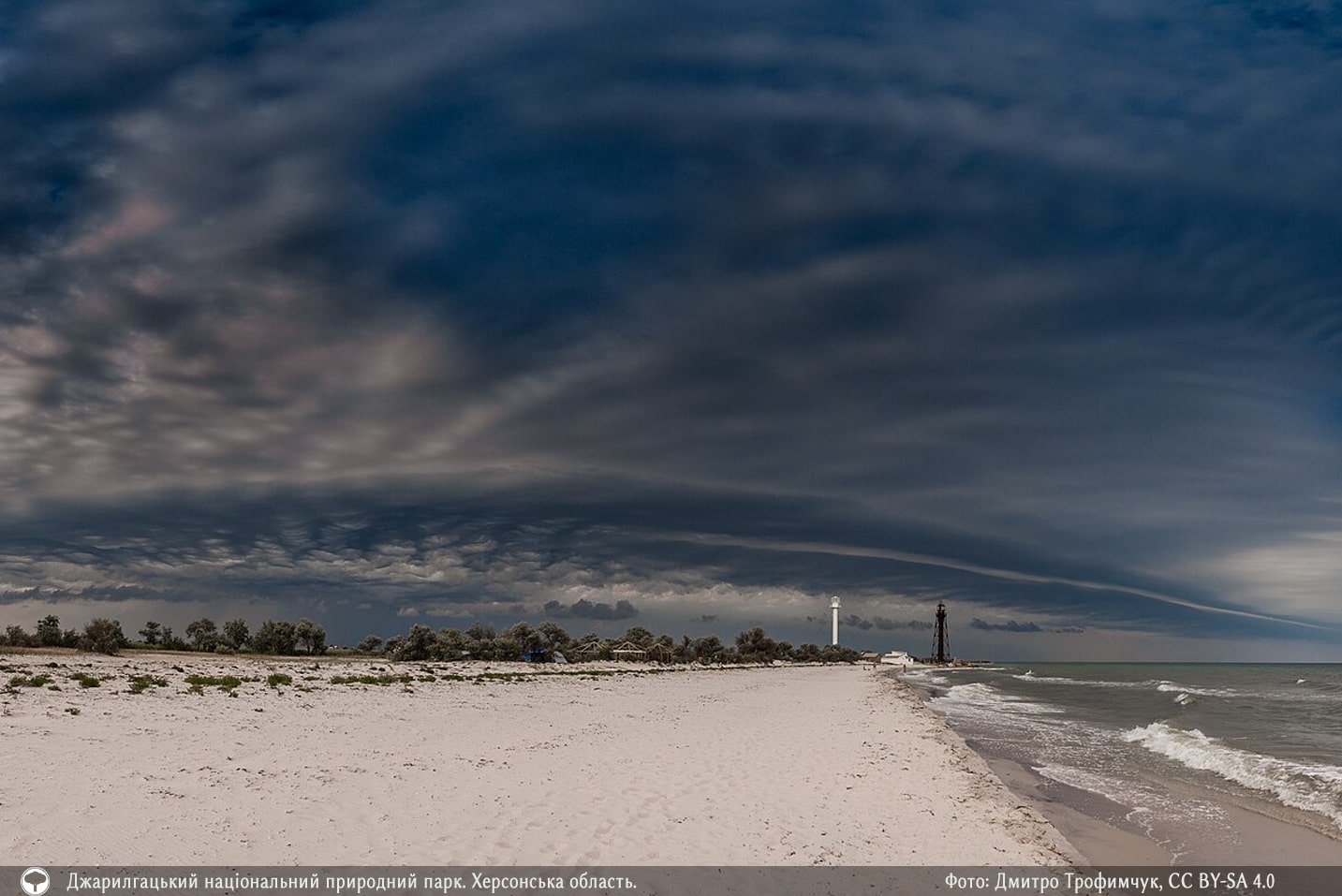 Представили 10 самых красивых фото природы со всей Украины. Это просто невероятно