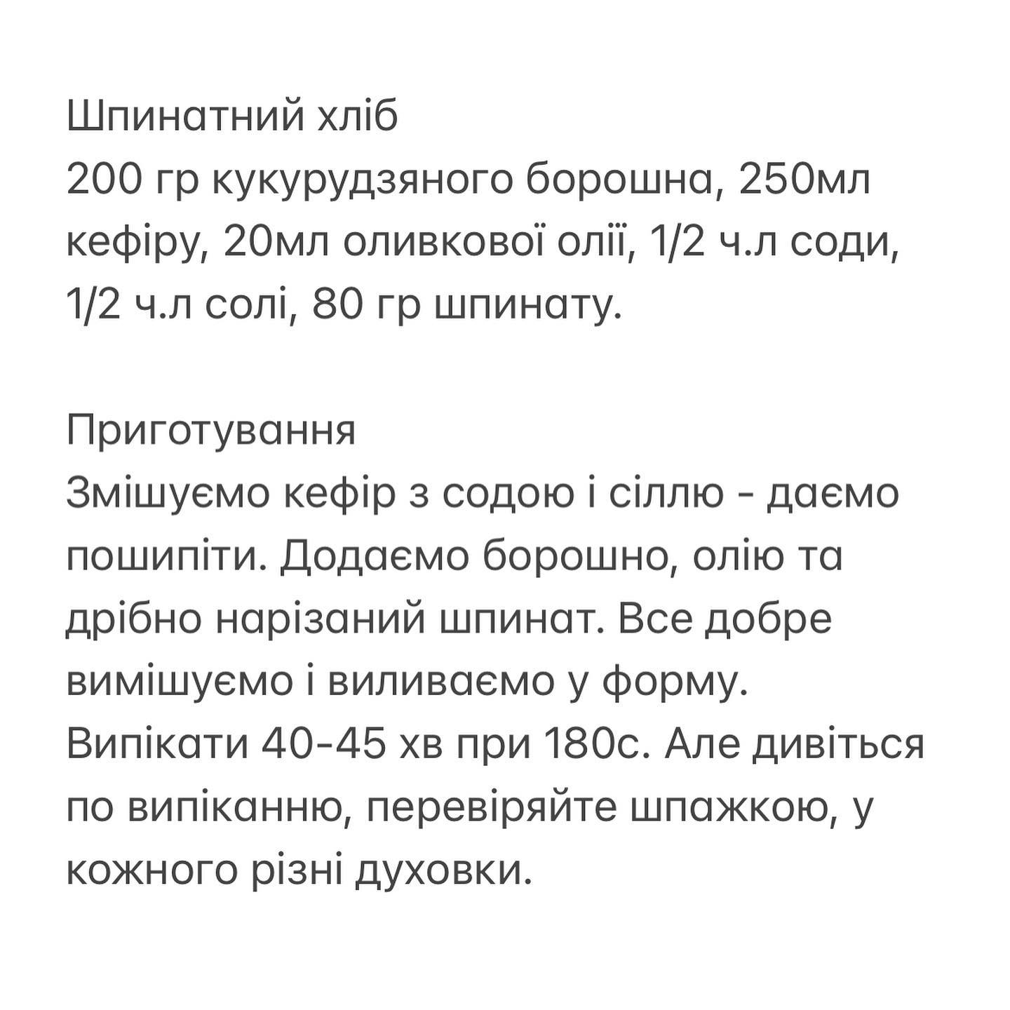 Эксперт рассказала, какие виды хлеба самые полезные: не навредят здоровью и фигуре