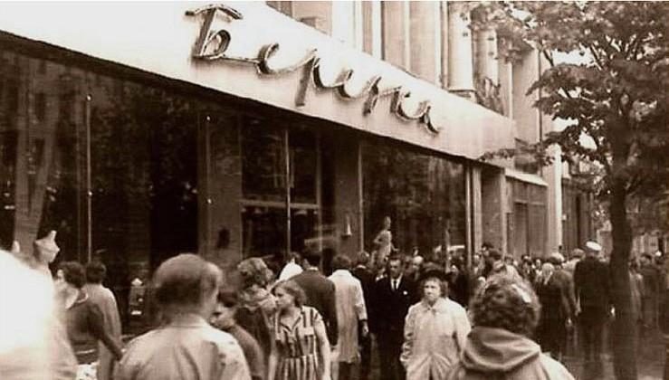 Назад в СРСР: у Росії знову відкриють &quot;Берізки&quot; для обраних