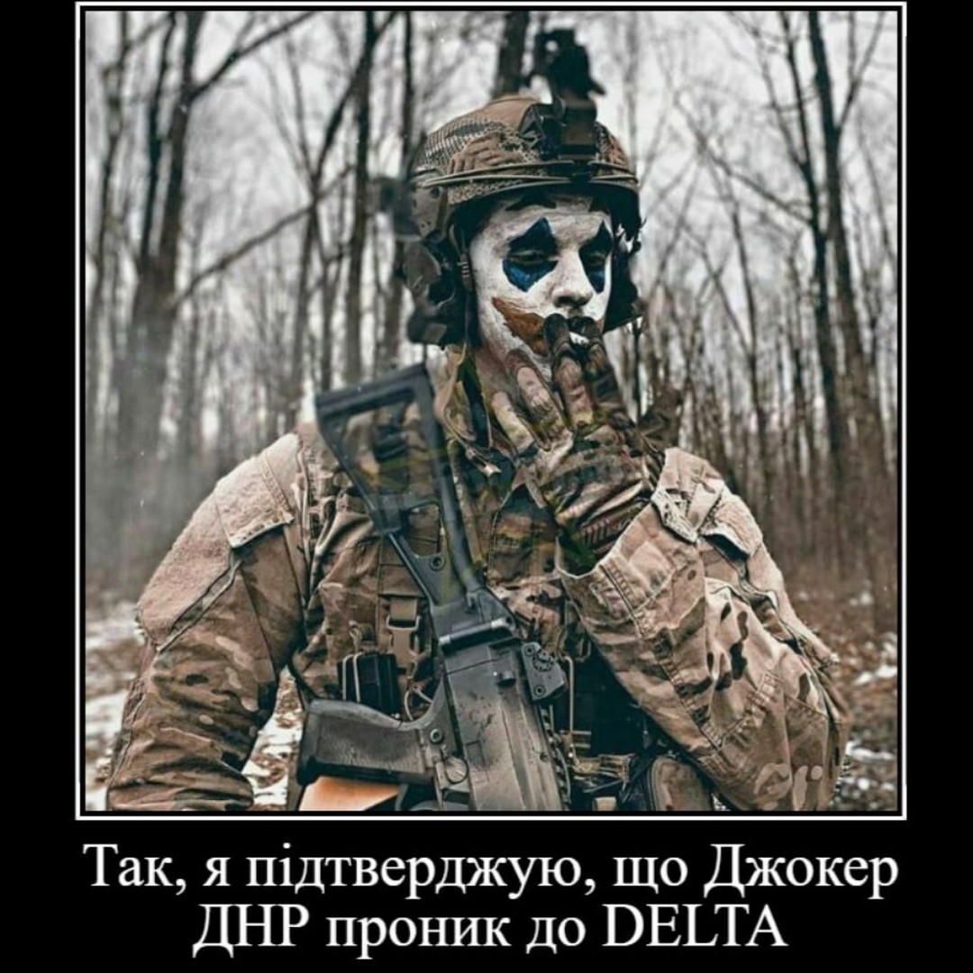 Залужному взламали Instagram: що там з'явилося