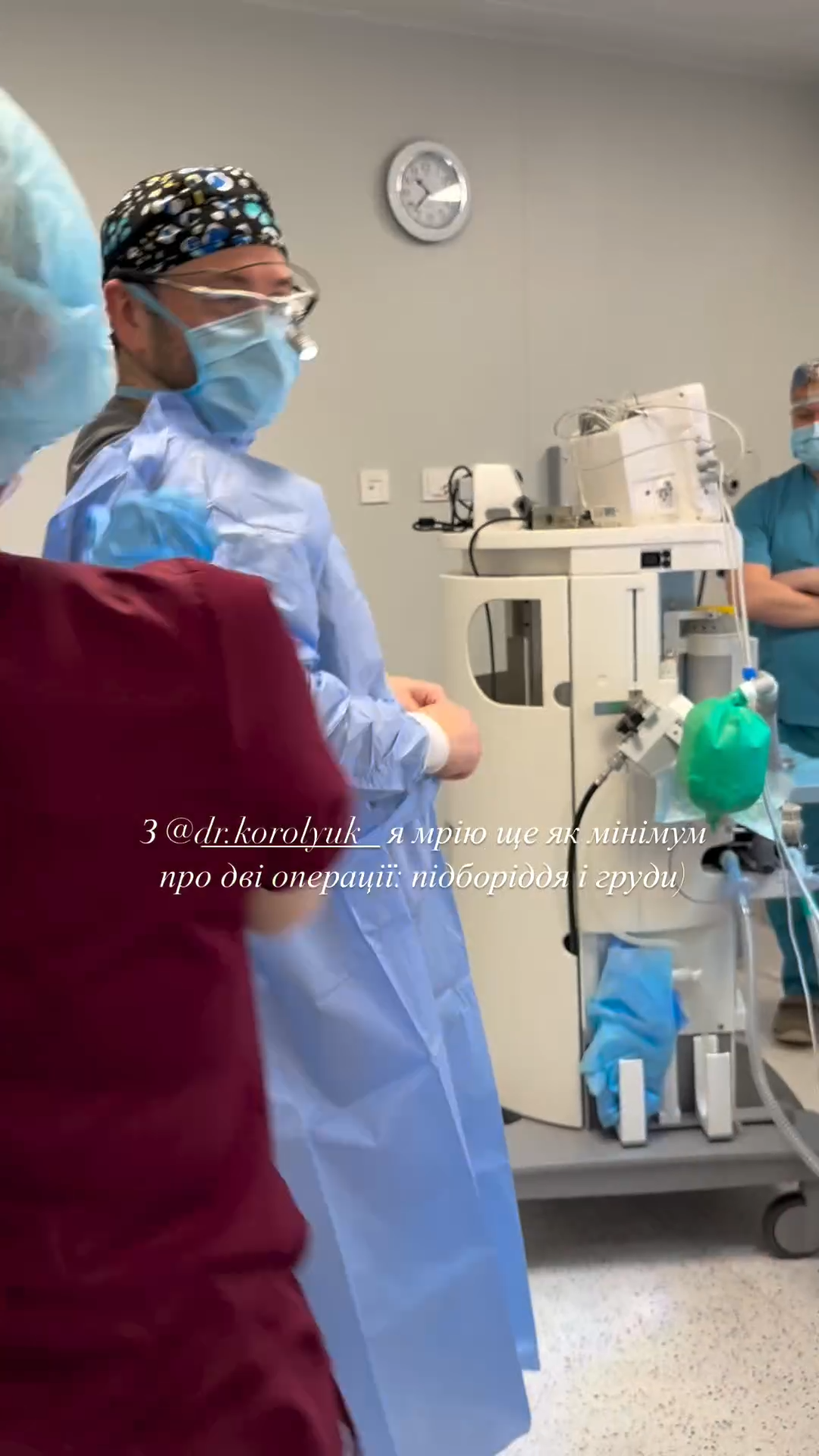 Дружина Віктора Павліка зізналася, що хоче у собі змінити: &quot;Мрію про дві операції&quot;