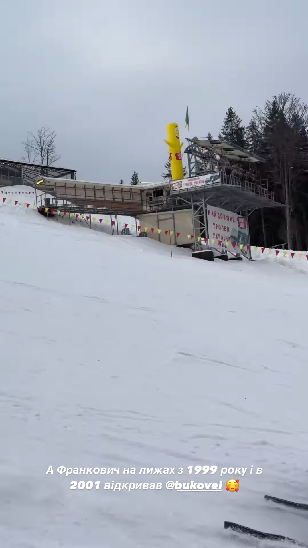 Віктор Павлік показався на відпочинку з молодою дружиною: &quot;Любов мого життя&quot;