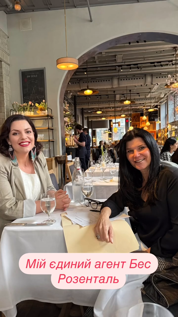 Психолога Холоденко обвинили в сотрудничестве с россиянкой: как она ответила