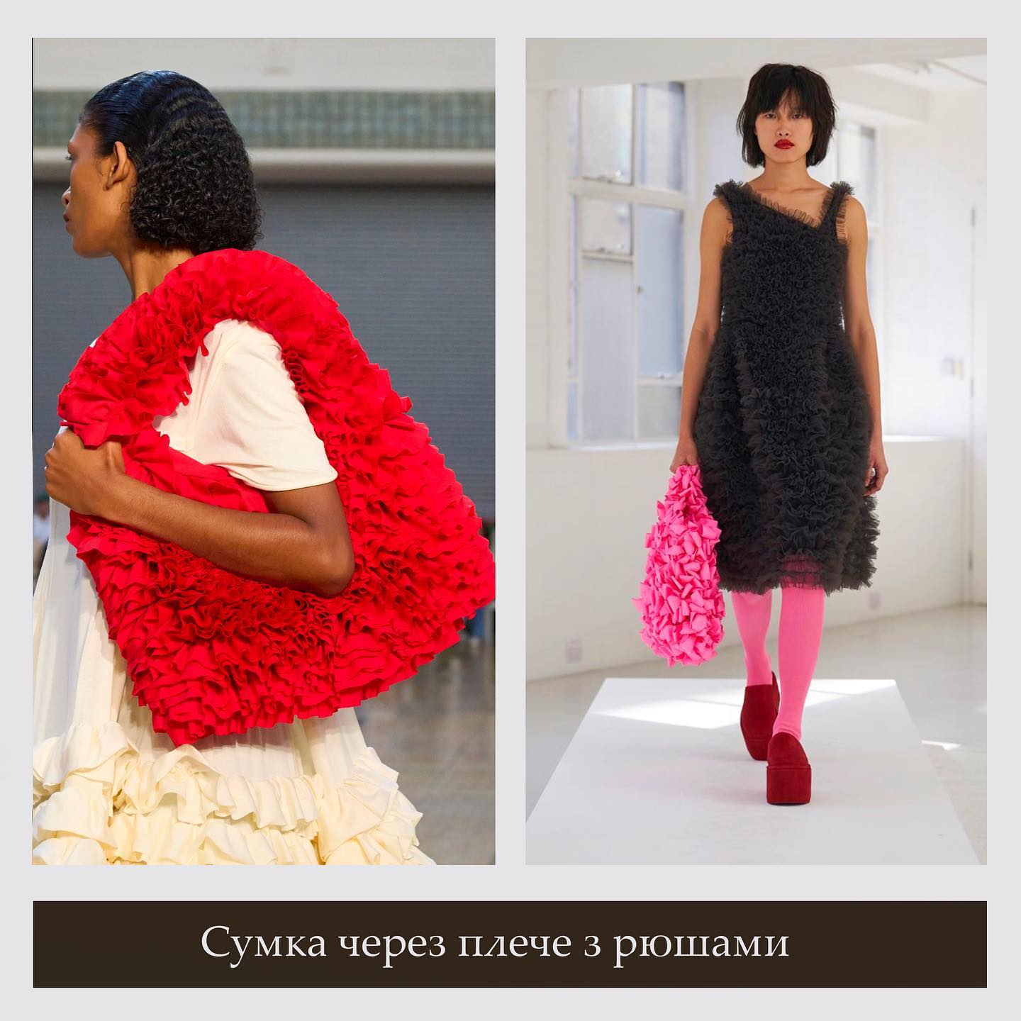 Самые модные сумки в 2023 году: стилисты назвали главные тренды