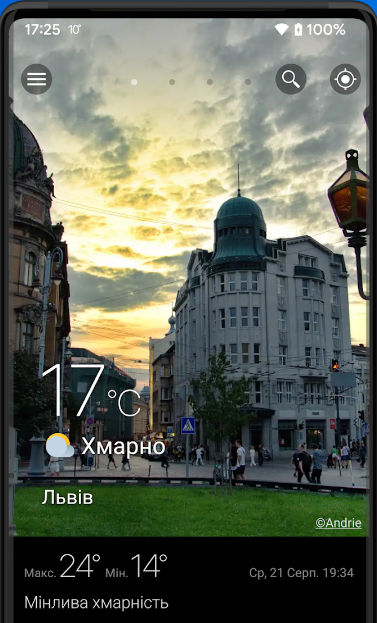 5 найкращих додатків прогнозу погоди для вашого смартфона