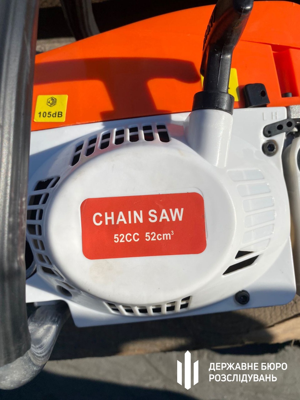 На Одесской таможне обнаружили контрабанду бензопил из Китая на 5 миллионов гривен
