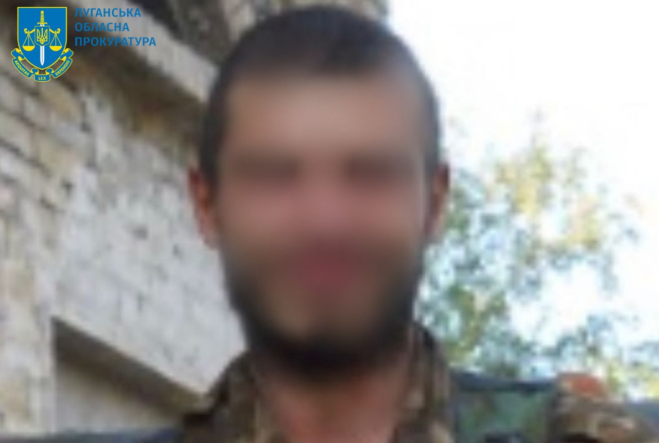 Боевик "ЛНР" воевал против ВСУ и попал в плен под Клещиевкой. Ему объявили подозрение