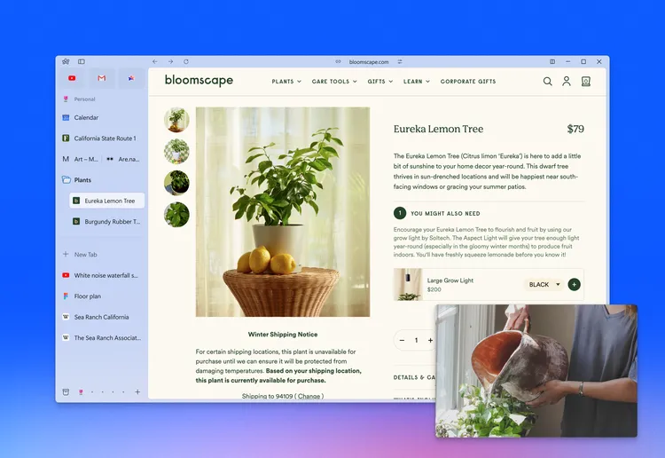 У Windows додали програму, яка легко зможе замінити Chrome: подробиці