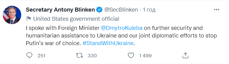 Война России против Украины, 15-й день. Что происходит прямо сейчас: онлайн