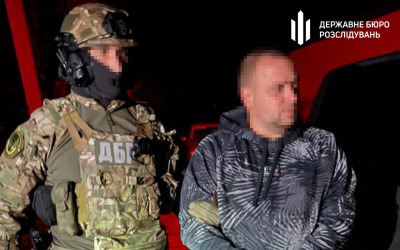 Грозит пожизненное заключение. ГБР завершило расследование против экс-главы СБУ Харьковской области