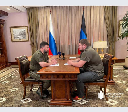 Справу екс-мера Святогірська передали до суду. Йому загрожує довічне за держзраду