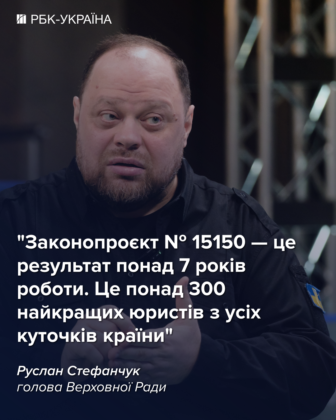 Как Гражданский кодекс 2.0 может изменить жизнь украинцев: разбор проекта