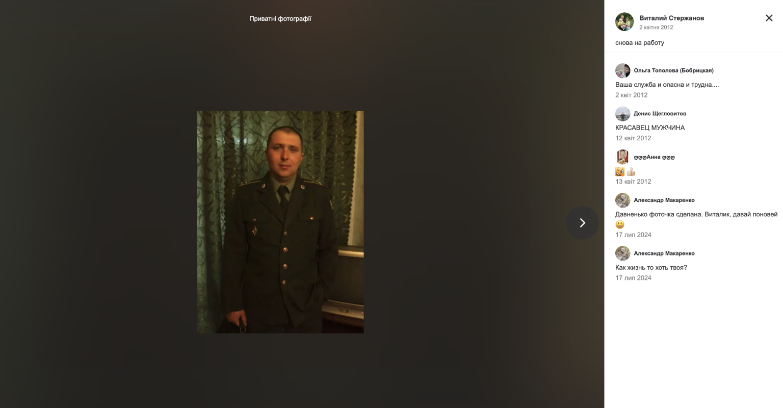 Майже 150 осіб: OSINT та СБУ ідентифікували росіян, які катують українських полонених