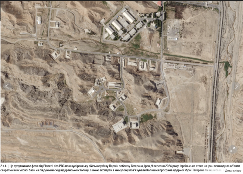 Israel hits two secret Iranian bases in attack - AP