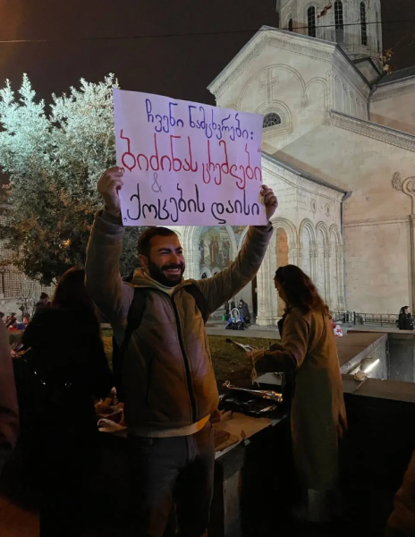 Protests in Tbilisi: Security forces prepare water cannons and mobilize special forces near parliament