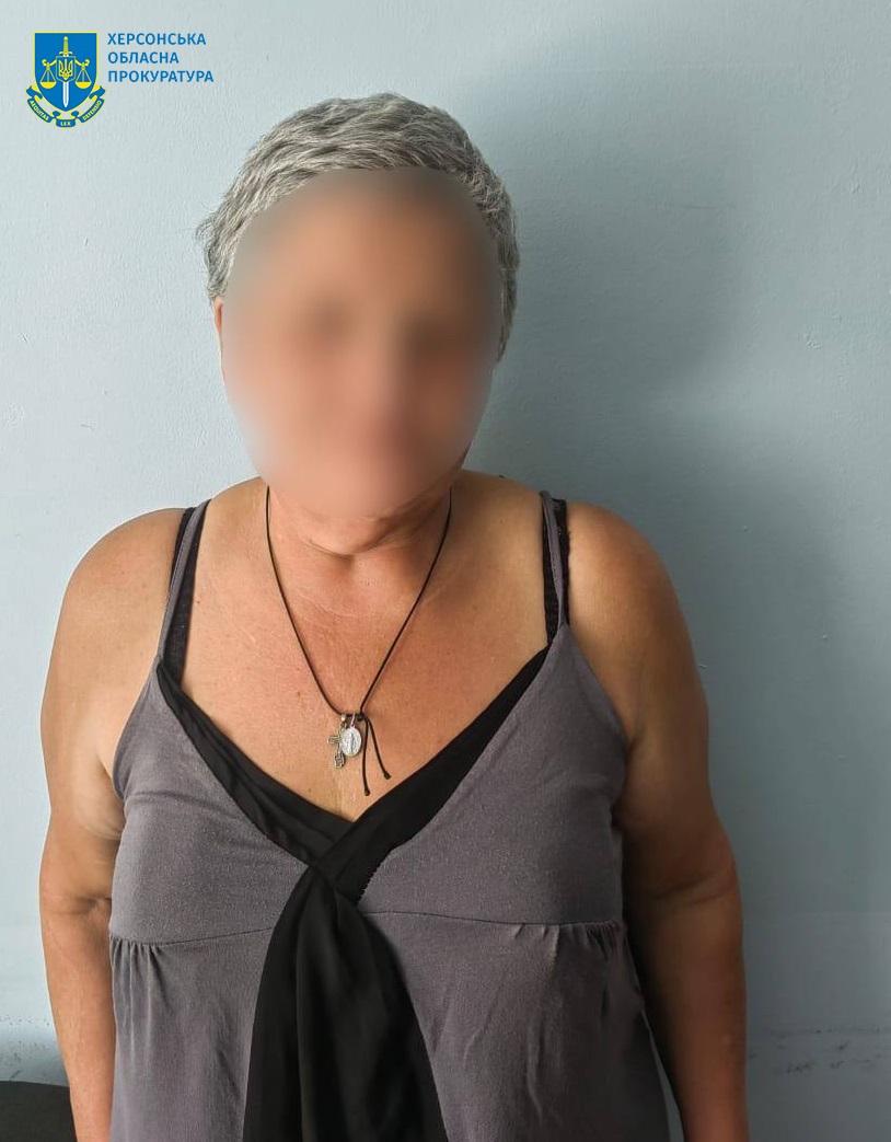 У Херсоні затримали колаборантку, яка допомагала РФ проводити &quot;референдум&quot;