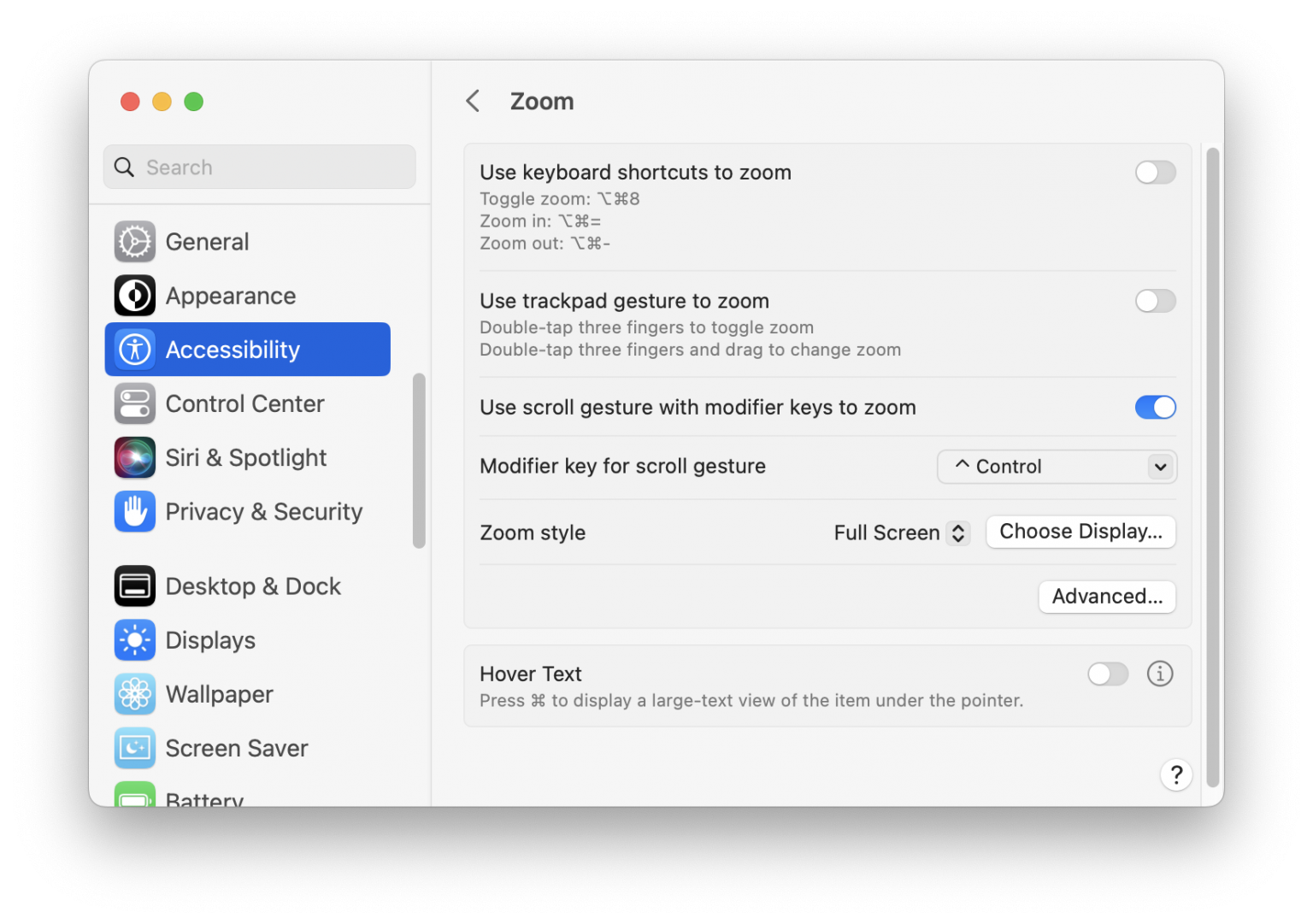 Работайте эффективнее и комфортнее. 6 полезных функций MacBook, о которых вы могли не знать