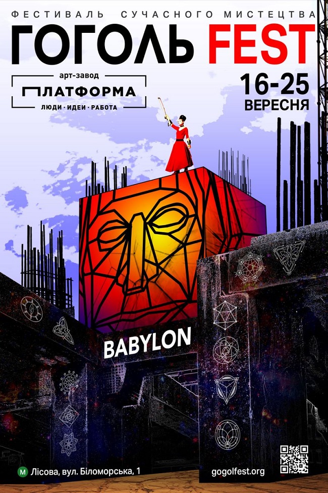 CITY3