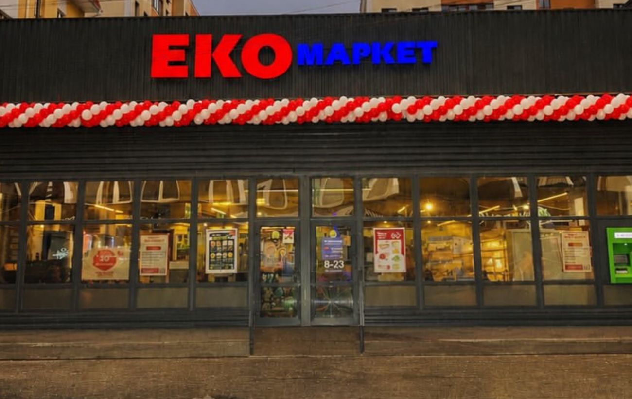 Росія завдала удару по складу "ЕКО Маркет", як працює мережа