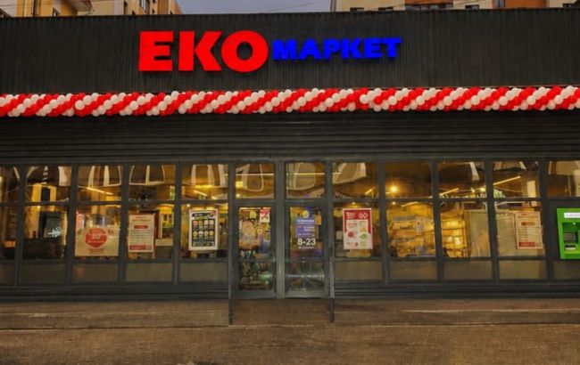 Росія завдала удару по складу "ЕКО Маркет", як працює мережа