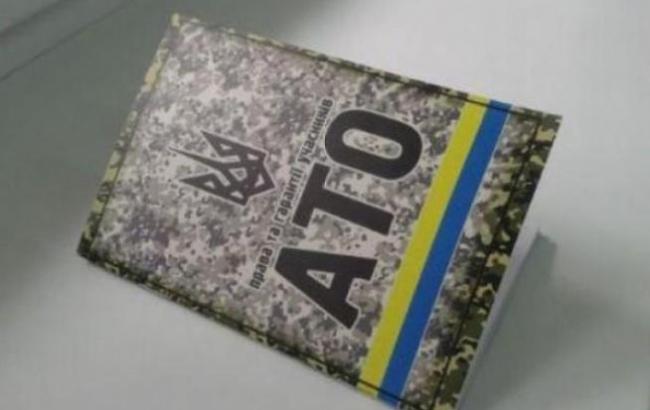 В Киеве водитель маршрутки оскорбил и отказался везти бойца АТО