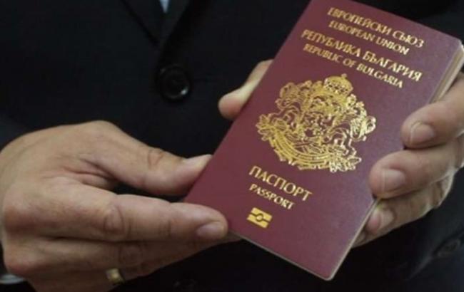 В Болгарии задержано около 20 чиновников за продажу паспортов украинцам