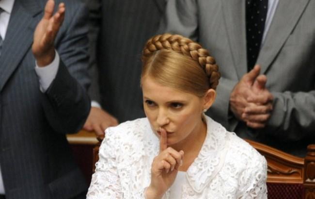 "Buena suerte": соцсети отреагировали на петицию о новом "назначении" Тимошенко
