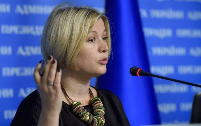 З полону бойовиків звільнені вже 2869 українців, - Геращенко