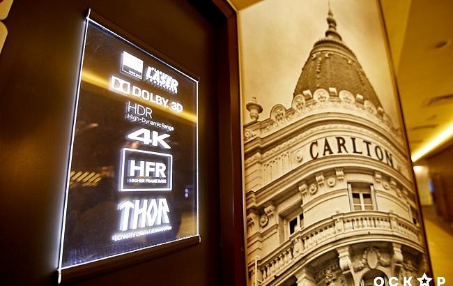 В "Оскаре" появился высокотехнологичный зал с уникальным проектором