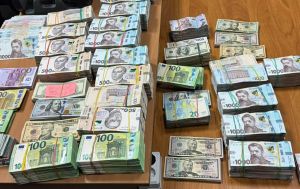 В Україні викрили "конвертцентр", через який вивели 23,5 млрд гривень