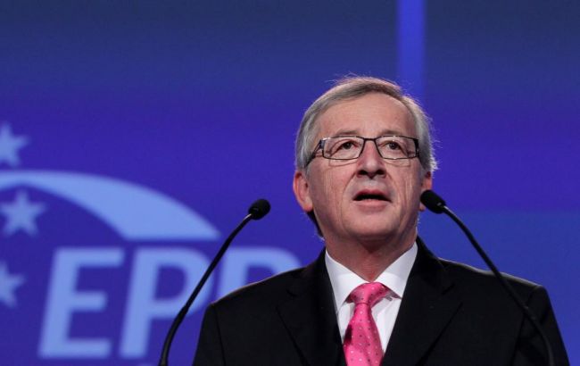 Єврокомісія продовжить переговори про ЗВТ між ЄС і США, - Юнкер