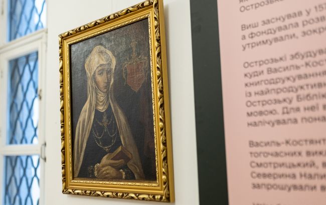 Від освіти до мистецтва: у Софії Київській відкрили виставку про українських меценатів