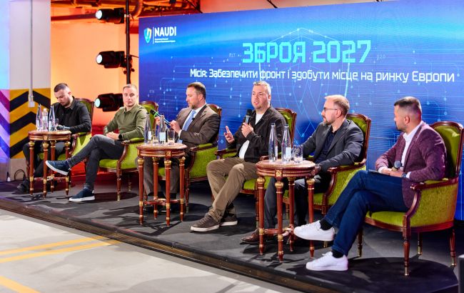 Технологии, люди и экспорт оружия: о чем говорили на форуме "Оборона 2027" в Киеве