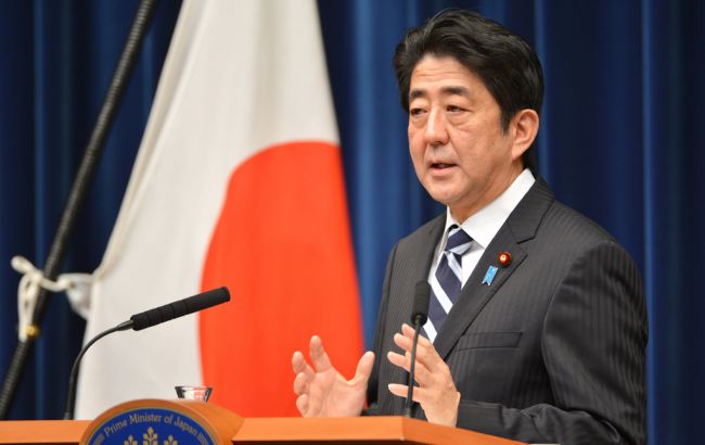 Япония представит на Генассамблее ООН проект резолюции по ликвидации ядерного оружия