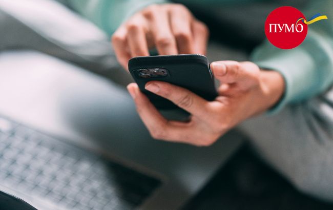 ТОП-3 банківських продуктів та сервісів для ФОП від ПУМБ