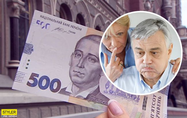 Пенсии в Украине: как получить компенсацию тем, кому урезают выплаты