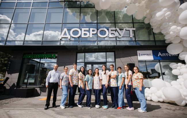 В Броварах открылась современная клиника Медицинской сети &laquo;Добробут&raquo;  с центром вертебрологии и отделением неотложной помощи