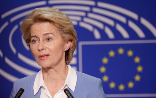 Евросоюз будет защищать экономический суверенитет в условиях кризиса, - президент ЕК