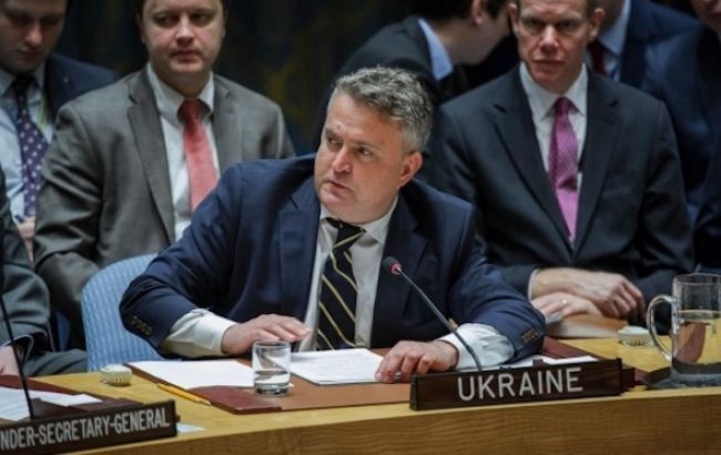 Украина в ООН предложила МАГАТЭ разместить постоянную миссию на Запорожской АЭС