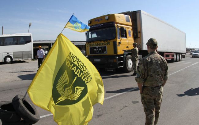 Активісти громадянської блокади Криму заявили, що не мають відношення до підриву ЛЕП "Каховська-Титан"