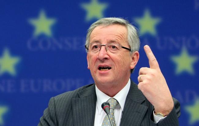 Юнкер підвищив рівень загрози на об'єктах ЄС