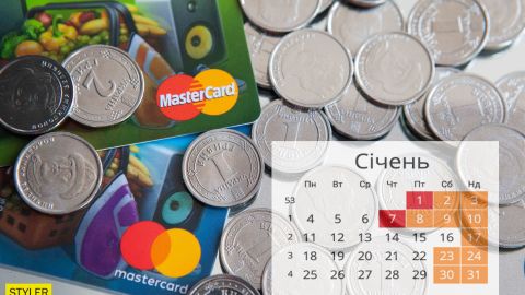 Что ждет Украину с 1 января: новые пенсии, тарифы, подорожание транспорта