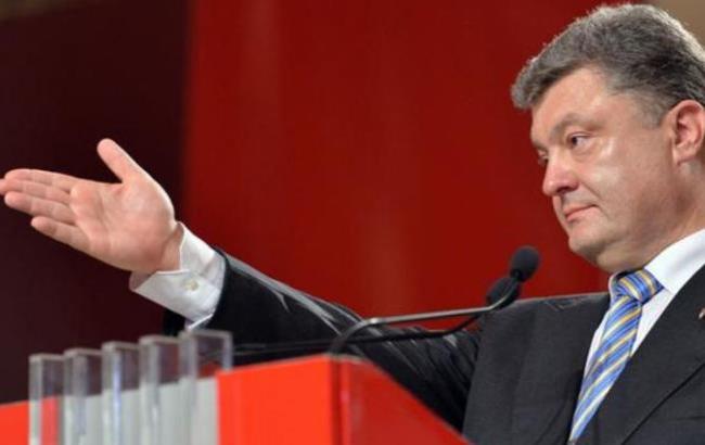 Стало известно, во сколько обходится содержание представительства Порошенко в Крыму