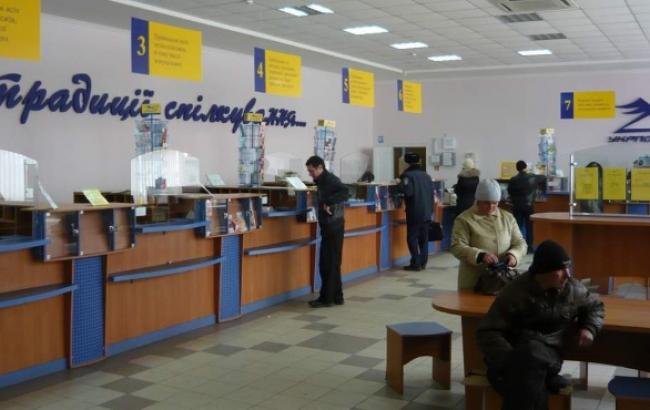 "Укрпошта" відновила роботу відділень в трьох великих містах Донецької обл
