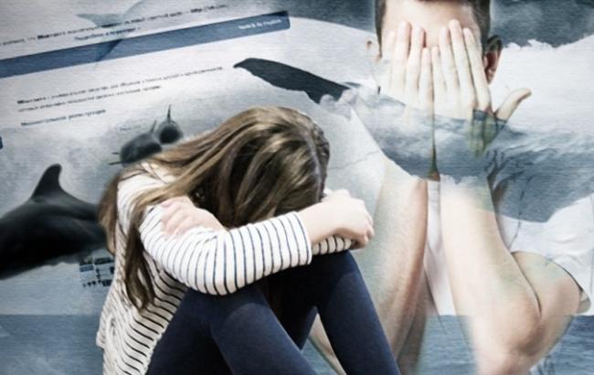 В сети появились "синие киты"-мошенники